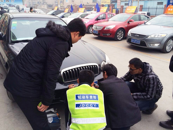 济南二手车过户流程
