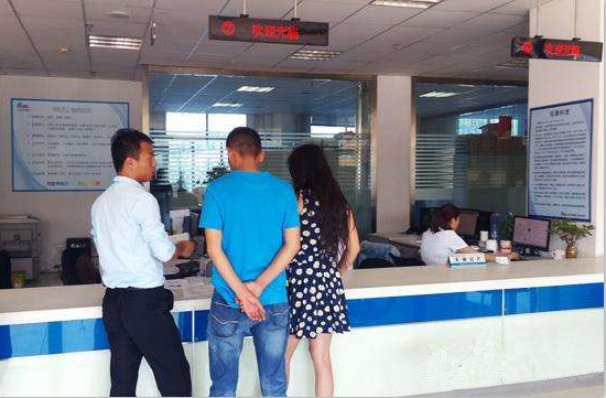 济南夫妻汽车过户的流程和费用