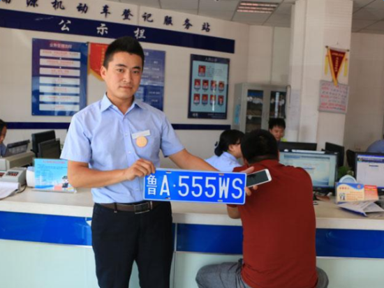 济南二手车过户的详细流程介绍